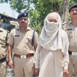 75 साल की बुजुर्ग के साथ दुष्कर्म व मारपीट करने का आरोपी गिरफ्तार