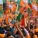 गढ़ीनेगी नगर पंचायत चुनाव के बीच बीजेपी के तीन नेता पार्टी से निष्कासित