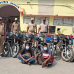 आईटीआई पुलिस ने पकड़े 2 चोर, 6 बाइक बरामद