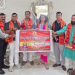 उर्वशी बाली ने किया हिन्दू वाहिनी संगठन की ’अपनों के द्वार, परिवार मिलन यात्रा’ का शुभारंभ