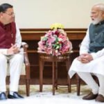 मुख्यमंत्री धामी के प्रयासों से आरआरटीएस ट्रेन को मेरठ से ऋषिकेश तक विस्तार देने पर बनी सहमति