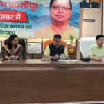 महापौर दीपक बाली की अध्यक्षता में  नगर निगम बोर्ड ने लिए महत्वपूर्ण फैसले