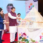 मुख्यमंत्री पुष्कर सिंह धामी ने किया ‘समावेशी शिक्षा मिशन-2030’ का शुभारंभ, विशेष बच्चों के लिए विजुअल लर्निंग सामग्री का विमोचन