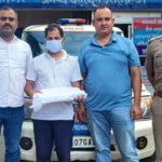 प्रश्नपत्र आउट करने का आरोपी सहायक प्रोफेसर गिरफ्तार