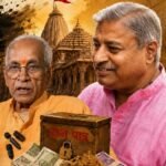 राम मंदिर चढ़ावा मामले में विनय कटियार का बड़ा दावा, चंपत राय समेत कई लोगों पर कार्रवाई संभव