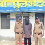 10 साल से फरार मफरूर अभियुक्त गिरफ्तार, पुलभट्टा पुलिस को मिली बड़ी सफलता