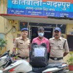 50 हजार का डोडा लेकर जा रहा था तस्कर, पुलिस ने दबोचा