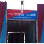 हल्द्वानी जेल परिसर में बड़ी वारदात की साजिश नाकाम, तीन आरोपी गिरफ्तार