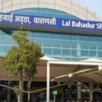 वाराणसी एयरपोर्ट पर फायरिंग से मचा हड़कंप, 2 कर्मचारी घायल