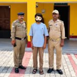 शादी का झांसा देकर बनाए संबंध, विवाह की बात आई तो पीछे हटा; आरोपी गिरफ्तार