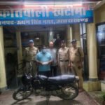 बाइक से ले जा रहा था 44.65 ग्राम स्मैक, चेकिंग में पुलिस ने दबोचा