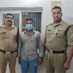 एनडीपीएस केस में पुलिस को थी तलाश, वारंटी साहिल आखिरकार गिरफ्तार