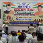 ऊधम सिंह नगर पुलिस ने वरिष्ठ नागरिकों को साइबर ठगी से बचने के बताए तरीके